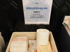 -Lilliput粒粒堡亲子餐厅(置汇旭辉店)