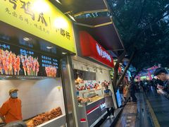 -八一好吃街·高品美食广场