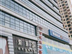 -万润广场