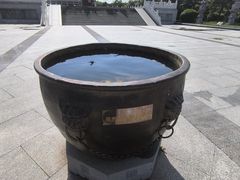 -六鼎山文化旅游区