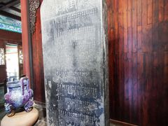 -包公祠