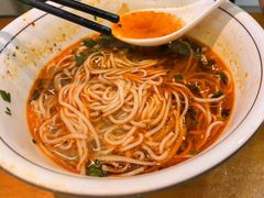 -伊京轩兰州牛肉面(闹市口店)