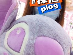 -+WAWA夹娃娃专门店·抓娃娃