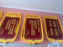 -瘦立方身材管理中心