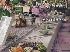 -元鼎宝驴香·全驴宴(江宁店)
