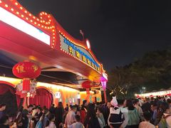 -广州长隆国际大马戏