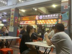 -长城砂煲田鸡粥