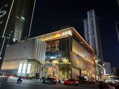 -深圳万悦格兰云天大酒店