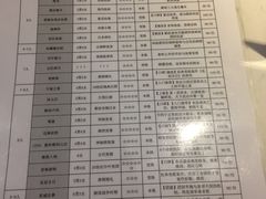 -作幺探案馆·剧本杀实景搜证