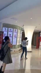 -深圳美莱医疗美容医院