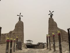 -镇北堡西部影城