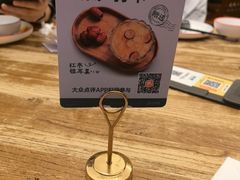 -新白鹿餐厅(龙游路总店·杭帮菜名店)