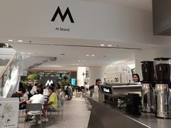 -M Stand(宁波万象城店)
