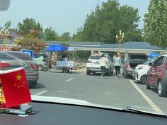 -廊坊市自然公园