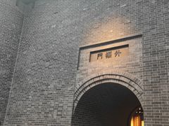 -沈阳“九·一八”历史博物馆