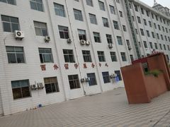 -西安外国语大学(雁塔校区)