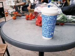 -瑞幸咖啡(皇岗村广场中庭店)