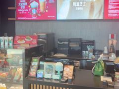 -星巴克(来福士2F店)