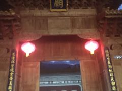 -大理文庙(大理古城)