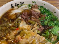 -易裕和·长沙米粉(竹塘西路店)