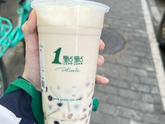 -1点点(水围店)