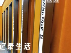 -超级猩猩健身·团课(太阳宫凯德MALL店)