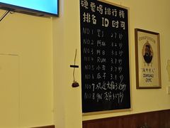 -吹泡·Triphop(棋盘店)