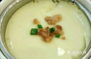 Steamed Egg Custard
