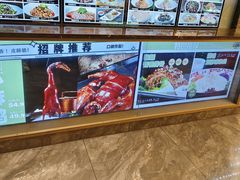 -家宴滇食记·云南家常菜