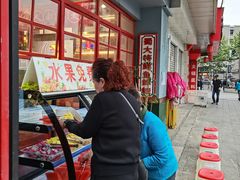 -蛙一刀·麻椒鱼火锅(金仙桥店)