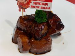 -申阿婆·上海菜·小海鲜(国展店)