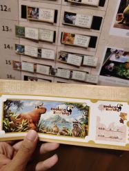-Zoolung Zoolung动物主题公园(海信广场店)