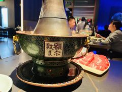 -额尔敦传统涮(公园西路店)