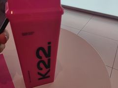 -K22.酸奶草莓(烟台芝罘店)