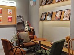 -方炉·天然食材面包店(青秀店)
