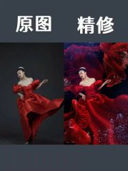 点击看大图 -鼎极摄影(世纪金源店)