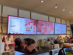 -COSTA COFFEE(联想总部店)