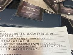 -剧狐剧本杀·月球探案馆(人民广场1号店)