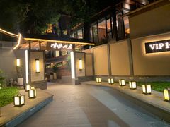 -顺风山庄(水濂山店)