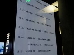 -纽斯桑拿会所(东绣路店)