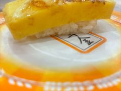 -元气寿司(环球港店)