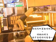 -快乐柠檬happylemon(日月光店)