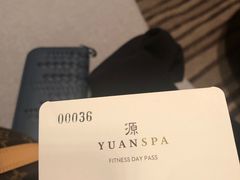 -非常时髦餐厅VUE Restaurant(外滩茂悦大酒店)