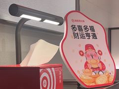 -海底捞火锅(高科广场店)