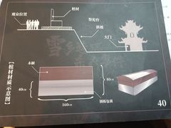 -剧狐剧本杀·月球探案馆(人民广场1号店)
