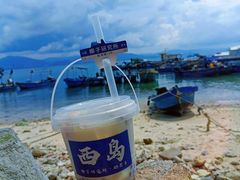 -三亚西岛海洋文化旅游区
