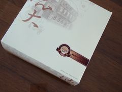 -东海咖啡馆