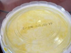 -撒拉人家.酸菜牦牛肉火锅