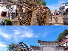 -丽江古城