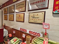 -潇湘码头·鲜湘菜(清河店)